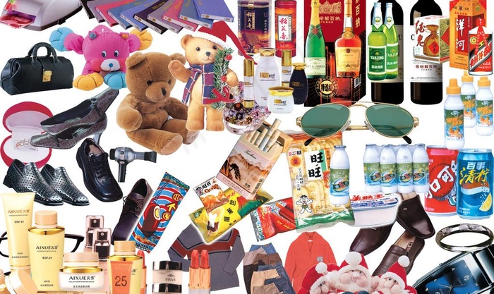 日用百货素材图片