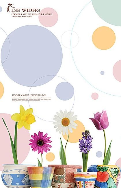 幸福的味道 花香图片