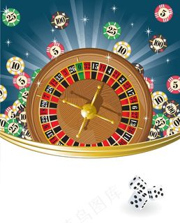 轮盘向量