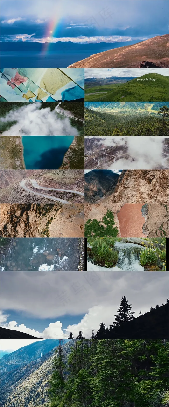 航拍西藏旅途风景视频素材