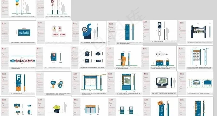 小区导视图片(297X210)cdr矢量模版下载