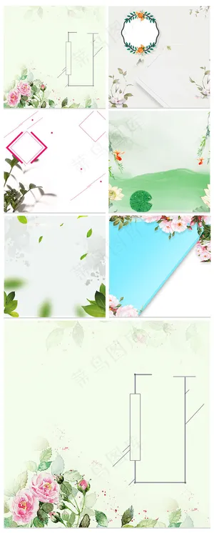 1212女装鲜花促销背景模版 1212女装鲜花促销背景模版