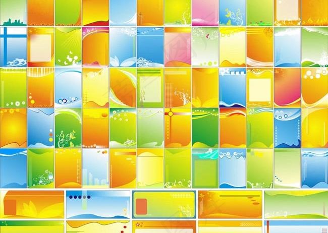 70款精美展板海报背景素材cdr矢量模版下载