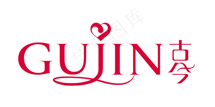 古今内衣新Logo分层