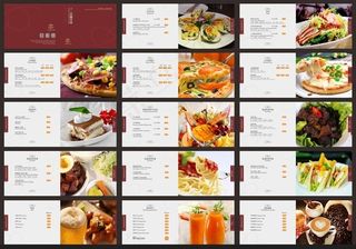 西餐画册矢量素材