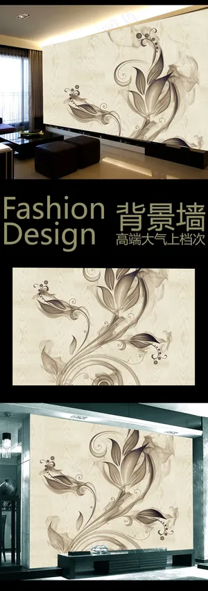 华美彩雕荷花电视墙模板