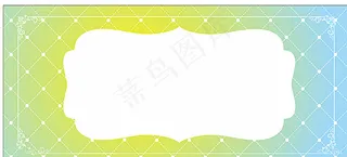 清新渐变 婚礼背景图片