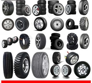汽车轮胎