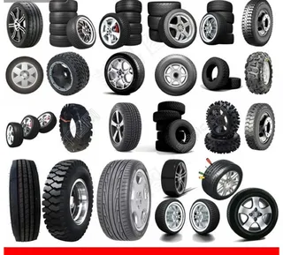 汽车轮胎
