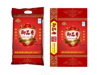 御品香米包装图片模板下装 边框 花...