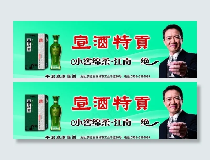简单大方图片