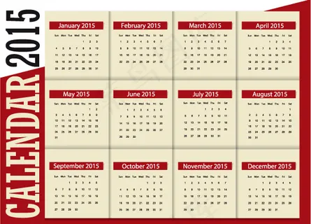 2015年年历