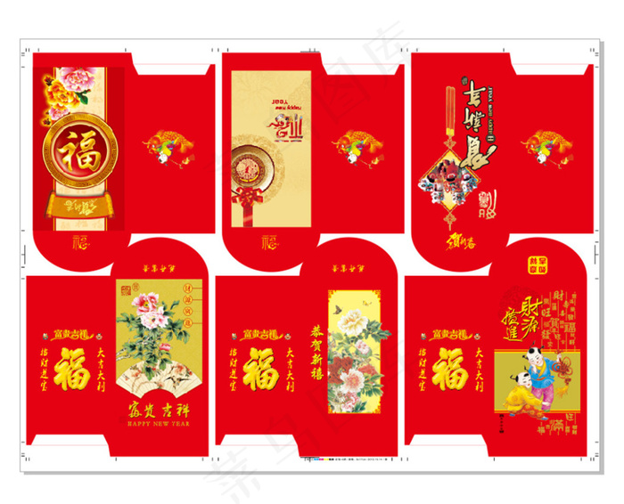 红包设计矢量素材,福,(600X450)cdr矢量模版下载
