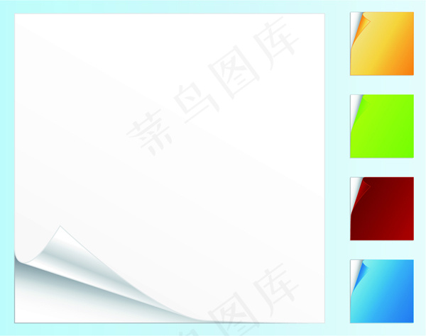 空白的彩色纸辊的角度向量