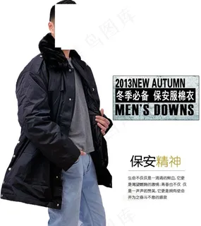 工作服主图 工作服海图片