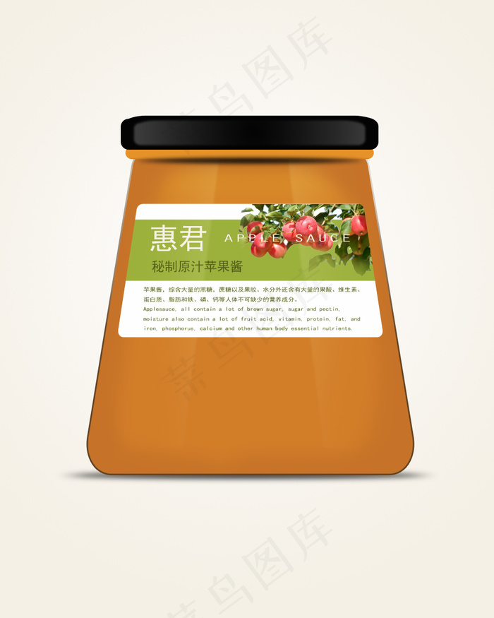罐装苹果酱包装设计psd模版下载