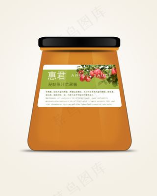 罐装苹果酱包装设计