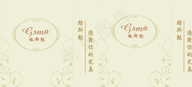 格斯魅手提袋图片