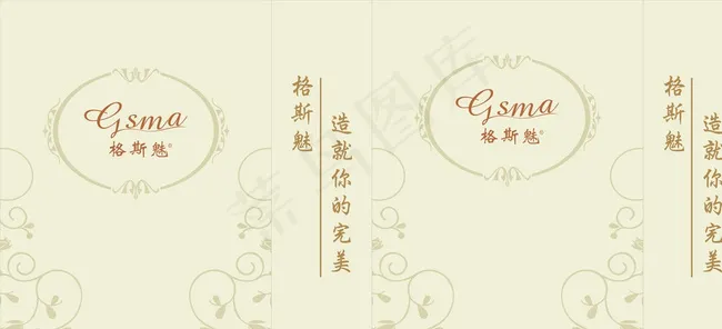 格斯魅手提袋图片cdr矢量模版下载