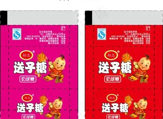 送子糖包装图片