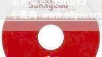 光盘模板 光盘类 矢量分层源文件 ...eps,ai矢量模版下载
