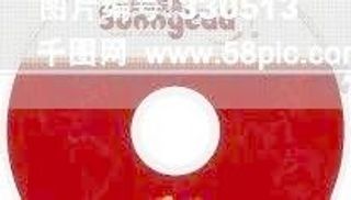 光盘模板 光盘类 矢量分层源文件 ...