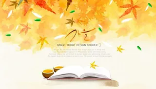 秋季唯美背景图片psd分层素材