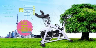 手机端首图海报设计