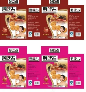 饼干包装盒图片