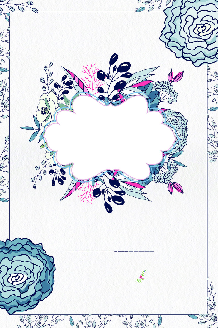 唯美婚礼邀请函海报背景PSD素材