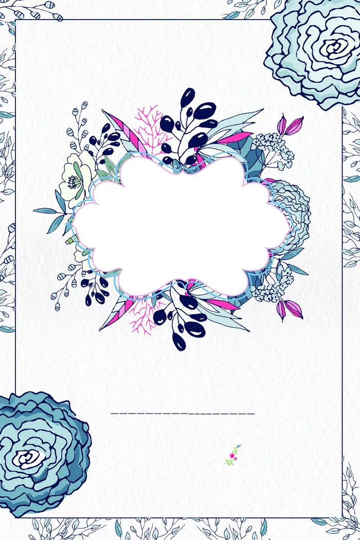 唯美婚礼邀请函海报背景PSD素材(8999X13500(DPI:381))psd模版下载