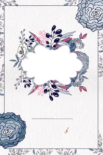 唯美婚礼邀请函海报背景PSD素材