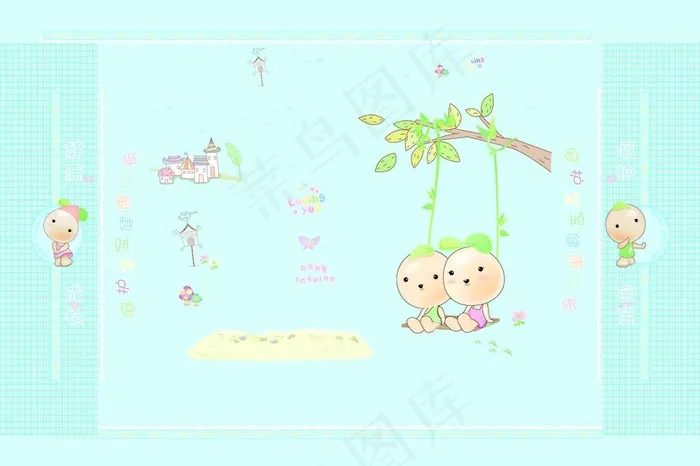 卡通包装图片(9626X6949(DPI:250))psd模版下载