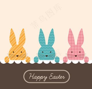 3个花纹兔子复活节贺卡矢量图