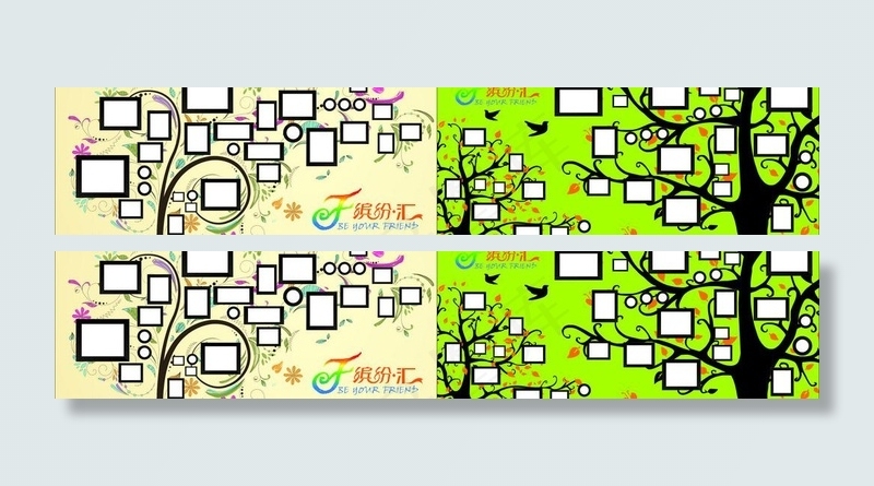 照片墙图片cdr矢量模版下载