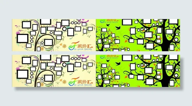照片墙图片cdr矢量模版下载