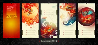 2014传统挂历封面设计PSD分