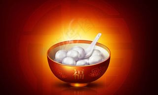 元宵节汤圆碗PSD素材