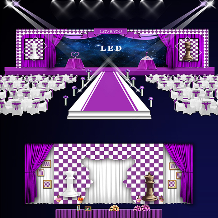紫色象棋主题婚礼效果图