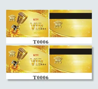 金色KTV会员卡