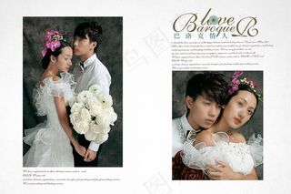 巴洛克情人婚纱模版图片