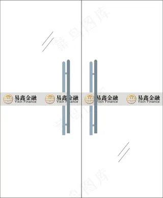 金融公司防撞条