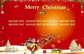圣诞贺卡（可添加祝）图片