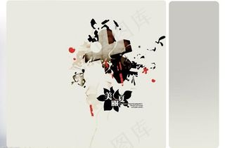 深情密码系列婚纱相册模板美丽夏天红...