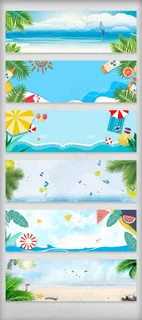 淘宝海边清凉椰树banner背景