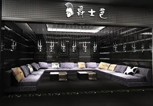 ktv包厢图片