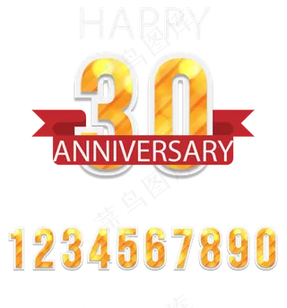 周年店庆PNG字体免扣背景