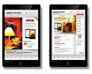 酒店住宿旅游手机版网页psd模板