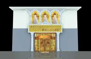 欧式店面效果图图片