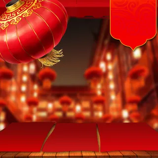 中秋节主图通用喜庆促销背景图